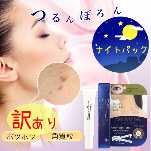 y󂠂 ׂzi` u NATURA BLANC  cu  |c|c ԂԂ UU ngMpbN AYqGLX iCgPA iCgpbN@C{@@ڎ@̃C{