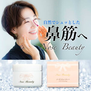 y[zm[Y@r[eB[@@Nose Beauty/@/@/}bT[WN[/ە@/񂲕@/