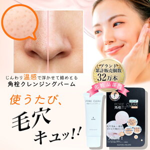 i` u NATURA BLANC ьNWOo[ ь  p zbgNWO |ANA   @ |c|c UU XLPA o[ NWOo[ 