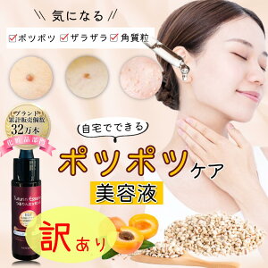 y󂠂 ׂzNATURA BLANC GbZX et ngM AY |c|c UU   30ml