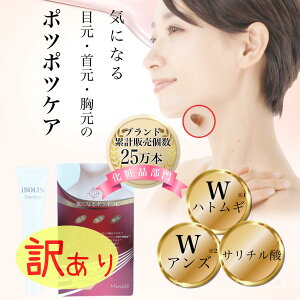 y󂠂 ׂzMinish/~jbV CɂȂ|c|cWNCj&WLEjAv[` p UU |c|cPA  C| cu   ڌ  et C{ ngM 