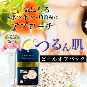 Minish |c|cEUUpbNŏWPA C|ipbN ngM pbN C|  ۂ  AYqGLX ێ 30g { C{@ڂƂ@C{PA@Vl@B