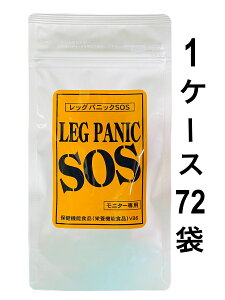 yzbOpjbNSOS@1P[X72܃Zbg