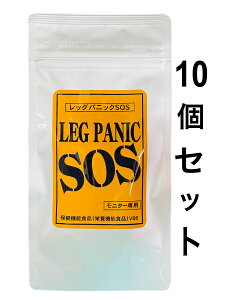 y[zbOpjbNSOS@10Zbg