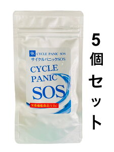 �y���[����1�Z�b�g�܂�ok�z�T�C�N���p�j�b�NSOS�@5�Z�b�g/�_�C�G�b�g/�A�J���K�V���G�L�X/�r�t�B�Y�X��/�P�t�B�A��/L�|�V�g������