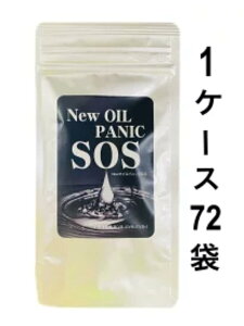 yzNewICpjbNSOS1P[X72ܓ