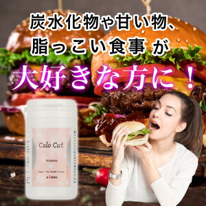 Calo Cut JJbg@_CGbgTv@J[@얞h~ @Jbg@Y@Ấ@@@ubN@Rā@CQ@LmRLgT@I@mt