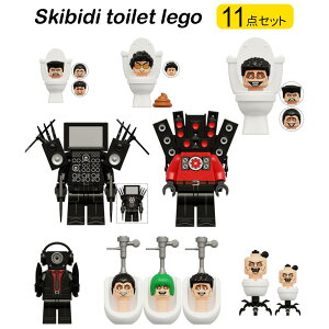 Skibidi Toilet S ݊ ~jtBO@XLreBgC 11̃Zbg gCV[Y Q[  lbg Aj j̎q mߋ ̎q ʔ  t l` ݊i gݗ ~jtBM