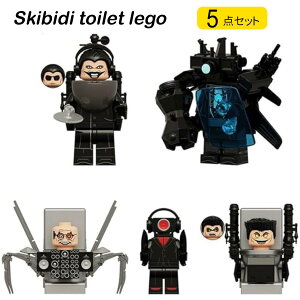 Skibidi Toilet S݊ ~jtBMA XLrfB gC 5̃Zbg gCV[Y Q[  lbg Aj j̎q ̎q mߋ ʔ  t l` ݊i gݗ ~jtB