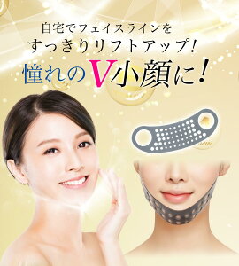 JԂgFace Lifting Mask tFCXxg VC tFCXoh ʋC eteBO}XN tgAbv teBO}XN    قꂢ d tFC