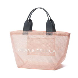 メッシュトートバッグ ディーン ＆ デルーカ DEAN & DELUCA メッシュバッグ トートバッグ ショッピングバッグ エコバッグ ビーチバッグ 買い物 お出かけ 海 プール 温泉 お風呂 ジム 旅行 Sサイズ ピンク