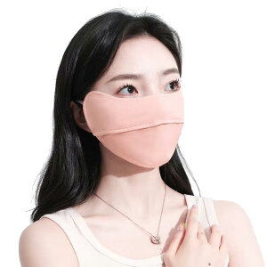 UV�J�b�g�}�X�N UPF50+ �ڐG�⊴ �􂦂� ���Ă��΍� ���Ă��h�~ �����ɂ��Ȃ�Ȃ� �A�W���X�^�[�t�� �ċz���₷��