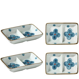 【送料無料薬味皿4枚セット】二仕切り薬味/前菜皿【和食器 仕切り 軽い おしゃれ 花柄 カラバリ レンジOK 小皿 しょうゆ皿 漬物 小鉢 業務用 訳あり アウトレット 磁器】