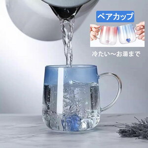 ̓ yA}OJbv Rbv KX Jbv 2 n[g NA Vv  킢 KX}O eB[Jbv j ϔMKX yAOX av[g Mtg