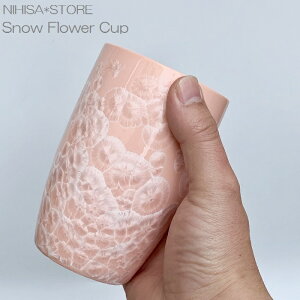 J[ۂ  (350ml)Rbv  v[g ̓ ̓ Mtg hV̓ Jo IWii Xi ig qp