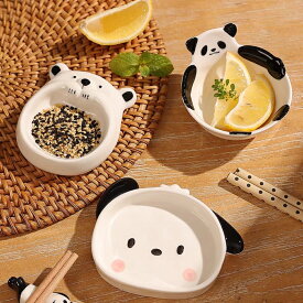 小皿3枚セット パンダ 熊猫 Panda 調味料入れ 小皿 醤油皿 ホームパーティー おしゃれ 陶器 食事会 おうちカフェ