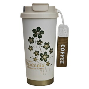 Z~NR[eBOۉ^u[ ۉ ۗ Wt Xg[t t^u[ ^fM 520ml@ׂĂ̈ݕɑΉ\