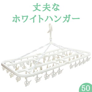y50s`zvX`bN nK[ y܂ɂzpnK[v50GTi ^ 傫 ܂肽 XeXy vX`bN s`nK[ nK[ 