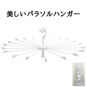 ŋz yvz p\nK[yXeXyIX`[zx_20 ^R jV_ RpNg ^I nK[ nK[  ] P ^