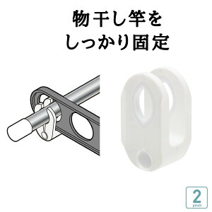 ŋz yvz ƁEXgbp[y2gzi  Ǝ~ h~ Œ XȂ Ȃ zCg white  j jV_