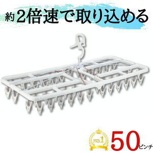 erŘb聚 50s` 邾 Ŏ s`nK[ nK[  pnK[    nK[ ΂ zCg vX`bN Ђς邾 