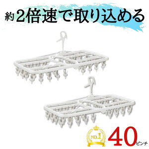 erŘb聚 Zbg 40s` 2 邾 Ŏ s`nK[ nK[ pnK[  i vX`bN nK[ s`nK[ s` 