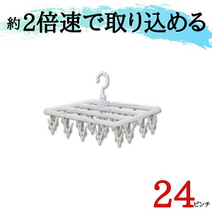 erŘb聚 24s`  ŎnK[ y pnK[  i  ObY  vX`bN s`nK[ s`  zCg 