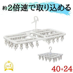 yZbgz 40&24s` 邾 Ŏ nK[ ƎZ  s`nK[ pnK[    nK[ ΂ zCg vX`bN Ђ