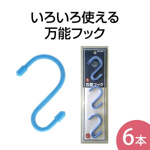 tbNS^tbNy6{gzi SJ StbN 󕨊  j jV_