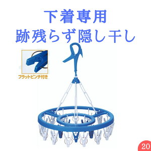 ���������y20�s���`�z�����W�F���[ �n���K�[�y�����B���z �i �s���`�n���K�[ �������n���K�[ ��v ������ ���� �B�� ���� �������� �������� �n���J�` �C�� �v���X�`�b�N �j �j�V�_����