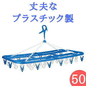 y50s`zvX`bN nK[ y܂ɂzpnK[v50GTi ^ 傫 ܂肽 XeXy vX`bN s`nK[ nK[ 