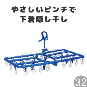 y32s`zWF[Ep nK[yvzpnK[v32EMARCOv~Ai s`nK[ nK[    ^I ܂肽 