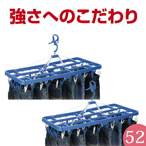  52s` 2Zbg v nK[ 48 s`nK[ nK[  s` ΂ vX`bN ܂肽 v   傫 ^ ^InK[ 