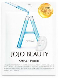 JOJO BEAUTY OPTIMA (オプティマ) マスク