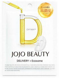 JOJO BEAUTY OPTIMA (オプティマ) マスク