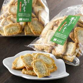 青のりおかき120g×1袋 母の日 父の日ギフト お礼 米菓 敬老の日 御中元 国産青のりお彼岸 佐賀県産ひよく米 御歳暮 お中元 御供 おつまみ 感謝 ご挨拶 お土産 内祝い プチギフト 人気おかき 青のり 御供 西田製菓 引っ越しお彼岸