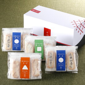 3種詰め合わせおかき【60枚】御中元ギフト 佐賀県産ひよく米 丹波篠山黒大豆おかき ギフト お礼 御祝 米菓 西田製菓ギフト お供え 個包装 ご挨拶 お土産 送料無料 豆おかき 菓子折り 内祝い人気おかき 贈答品 お盆御供 敬老の日 甘くないバレンタインお彼岸 母の日 父の日