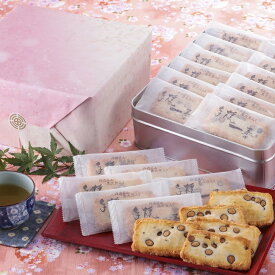 丹波篠山黒大豆おかき38枚入り 佐賀県産ひよく米 丹波篠山黒大豆 母の日 父の日 送料無料 お彼岸 お礼 米菓 高級米菓 個包装 感謝 ご挨拶 会社 お土産 菓子折り 内祝い【 のし外掛け・名入れ 】常温 日持ち 御供 御中元 お歳暮 お年賀ギフト 敬老の日 お盆の御供