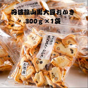 OgR哤p 300g×1ܓ ꌧYЂ悭 ~̌䋟 ފ   ܂Ƃߔ 󂠂 ꂨ@   OgR哤 ĉفyz 