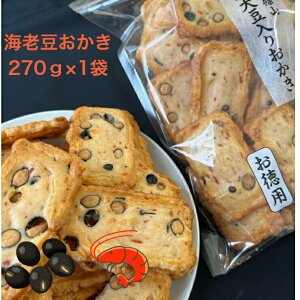 Iʁ@CV270g×1 ꌧYЂ悭100 OgR哤100   lC ܂Ƃߔ CVn@̏iƈꏏɓɂł傤B