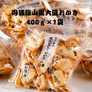 j4NʕiŌ̔̔II@OgR哤p400g×1ܓ@   󂠂  ꌧYЂ悭  OgR哤 ĉفyz c Hׂ₷