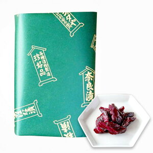 yp lszӉZΒЂ 2݁bЕ lߍ킹 т̂ Mtg v[g  䒆 ɂ @  yY ٓ lC L Z  ȒP ґ 