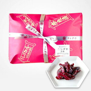 ӉZΒЂ 3݁ilsjbЕ lߍ킹 т̂ Mtg v[g  䒆 ɂ @  yY ٓ lC L Z  ȒP ґ Е