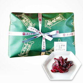 【仏事用 熨斗紙不可】胡瓜しば漬け 3個包み｜漬物 詰め合わせ ご飯のお供 ギフト プレゼント お中元 御中元 おにぎり 法事 お供え 手土産 お弁当 人気 有名 時短 おうちご飯 簡単 贅沢 京漬物