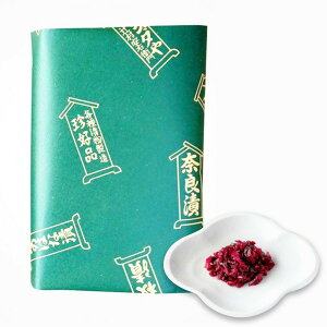 yp lsz݂Β 2݁bЕ lߍ킹 т̂ Mtg v[g  䒆 ɂ @  yY ٓ lC L Z  ȒP ґ 