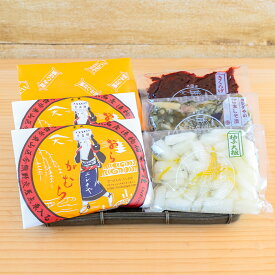 ニシダやの定番 お漬物セットD【箱入り】｜漬物 詰め合わせ ご飯のお供 ギフト プレゼント お中元 御中元 おにぎり 法事 お供え 手土産 お弁当 人気 有名 時短 おうちご飯 簡単 贅沢 京漬物