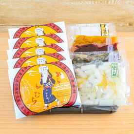ニシダやの定番 お漬物セットG【箱入り】｜漬物 詰め合わせ ご飯のお供 ギフト プレゼント お中元 御中元 おにぎり 法事 お供え 手土産 お弁当 人気 有名 時短 おうちご飯 簡単 贅沢 京漬物