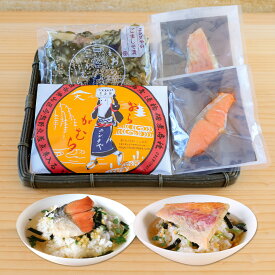 【お漬物&高級茶漬入りセットA】｜漬物 詰め合わせ ご飯のお供 ギフト プレゼント お中元 御中元 おにぎり 法事 お供え 手土産 お弁当 人気 有名 時短 おうちご飯 簡単 贅沢 京漬物