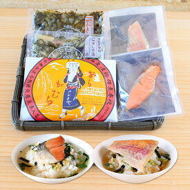 お漬物&高級茶漬入りセットB｜漬物 詰め合わせ ご飯のお供 ギフト プレゼント お中元 御中元 おにぎり 法事 お供え 手土産 お弁当 人気 有名 時短 おうちご飯 簡単 贅沢 京漬物