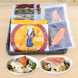 お漬物&高級茶漬入りセットC｜漬物 詰め合わせ ご飯のお供 ギフト プレゼント お中元 御中元 おにぎり 法事 お供え 手土産 お弁当 人気 有名 時短 おうちご飯 簡単 贅沢 京漬物